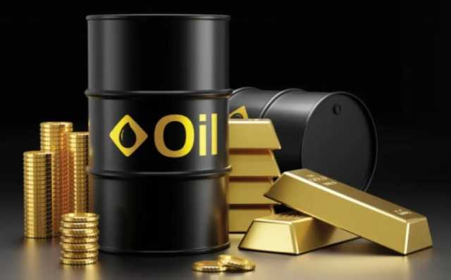 النفط والذهب يتجهان لتسجيل خسائر أسبوعية