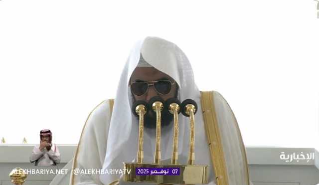 خطبتا الجمعة بالحرمين: الإيمان الصادق أساس كل خير ومنبع العزة الكرامة.. والقبر روضة من رياض الجنة أو حفرة من حفر النار