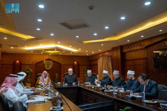 “الشؤون الإسلامية” و”الأزهر” تعقدان اجتماعًا تنسيقيًا مشتركًا بالقاهرة