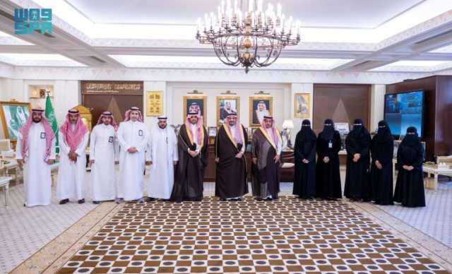 أمير القصيم يُثمِّن إنجاز إمارة المنطقة بحصولها على المركز الثاني في التحول الرقمي لعام 2025