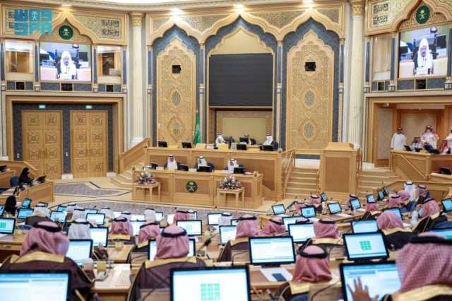 مجلس الشورى يعقد جلسته العادية التاسعة من أعمال السنة الثانية للدورة التاسعة