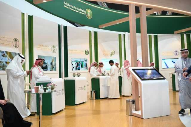 منظومة “البيئة” تستعرض جهودها لخدمة ضيوف الرحمن خلال مؤتمر ومعرض الحج 1447هـ