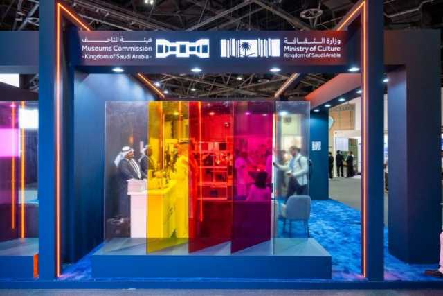 هيئة المتاحف تفتتح ركنها في مؤتمر آيكوم دبي 2025
