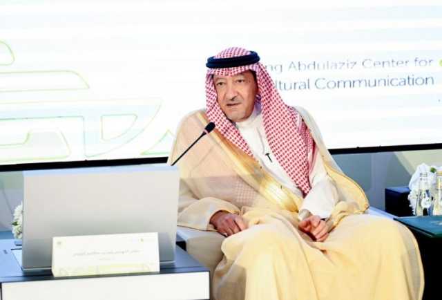 نائب وزير الخارجية يشارك في “ملتقى التسامح” ويؤكد دور المملكة الدولي في نشر الحوار والتسامح والعيش المشترك