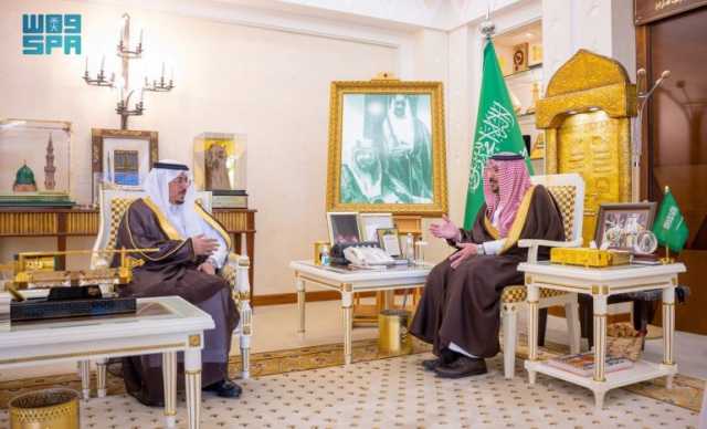 أمير القصيم يستقبل المدير التنفيذي للجنة المستقلة لحقوق الإنسان بمنظمة التعاون الإسلامي