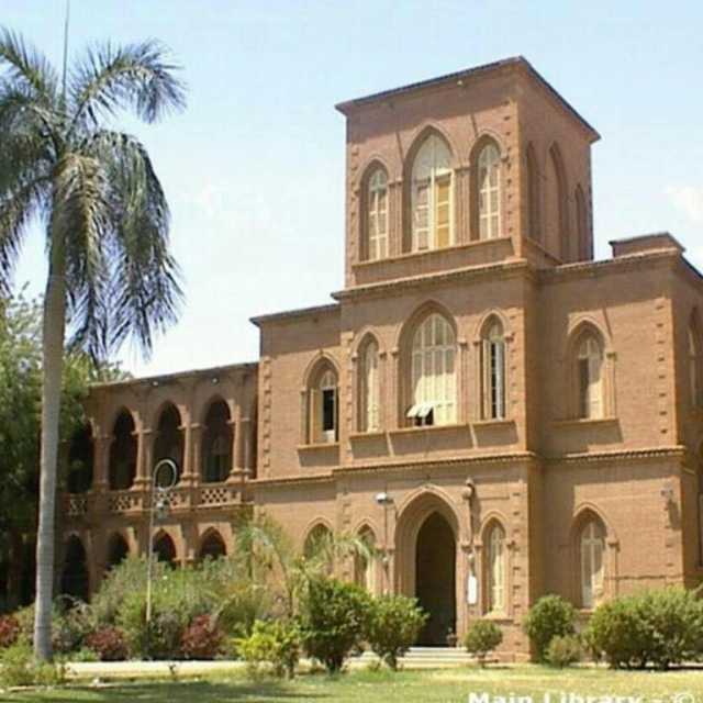 جامعة الخرطوم تعلن بدء الامتحانات في 10 كليات