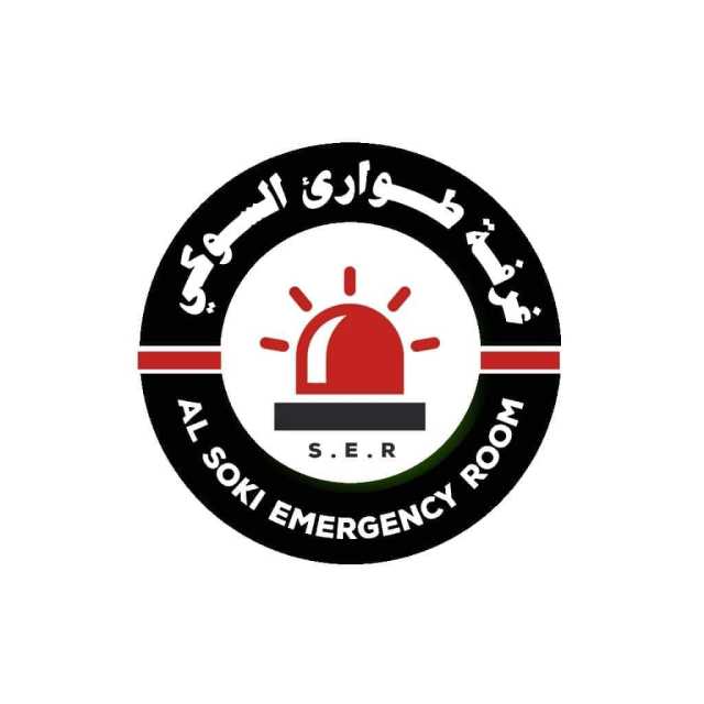 السودان .. غرفة طوارئ السوكي: المدنيون بالمنطقة يواجهون أوضاعاً إنسانية سيئة