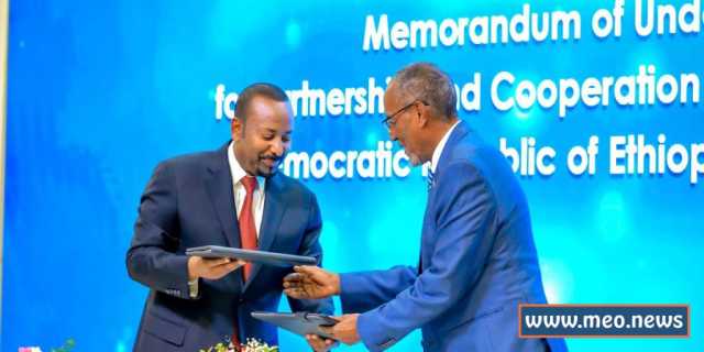 اتفاق إثيوبيا و اقليم الصومال الإنفصالي.. وصفة جديدة لإشعال التوتر بالقرن الأفريقي