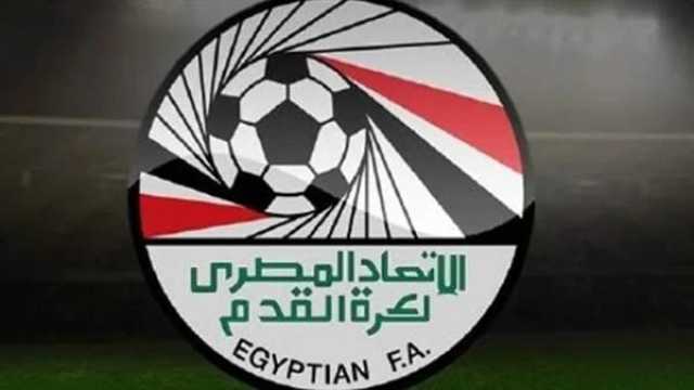 اتحاد الكرة المصري يدرس دعوة فريق سوداني للمشاركة في الدوري
