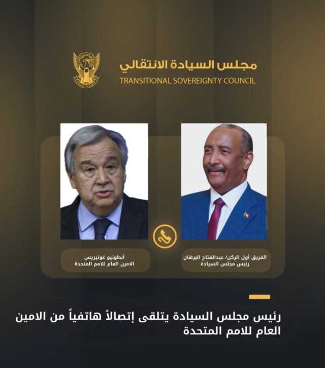 طالبت بها الأمم المتحدة .. البرهان يوافق على هدنة إنسانية بالفاشر