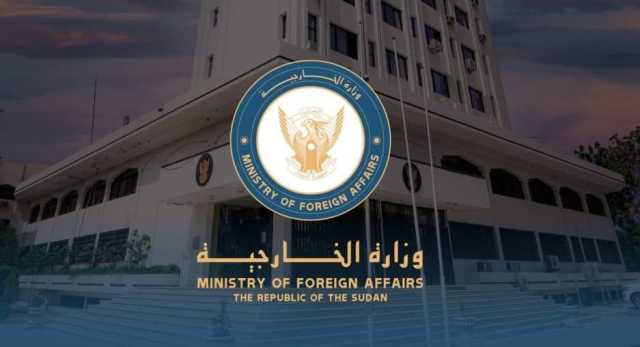 الخارجية السودانية تستهجن إنكار تشاد مساندتها لـ«الدعم السريع»