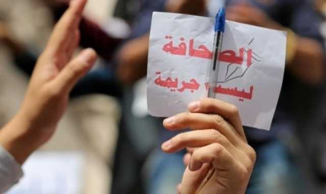 مراسلون بلا حدود: صحفيين في السودان تعرضوا لأعمال انتقامية مقصودة