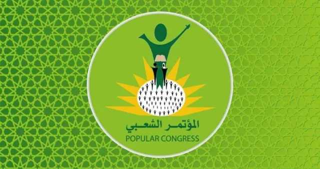 السودان: «الشعبي» يؤكد رفضه للحرب ويدعو لترتيبات أمنية تؤدي لجيش قومي واحد