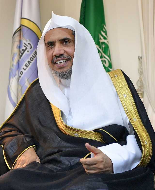 رابطة العالم الإسلامي تُرحب بإستئناف محادثات جدة بين الجيش و الدعم السريع