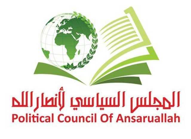 “سياسي أنصار الله” يدين العدوان الإسرائيلي على سوريا