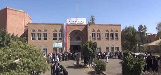 تمديد التسجيل للمقاعد المجانية في الجامعات حتى الثامن من مايو