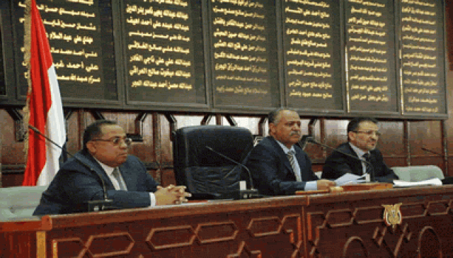 مجلس النواب يدين مجزرة العدو الصهيوني بقصف مستشفى في غزة