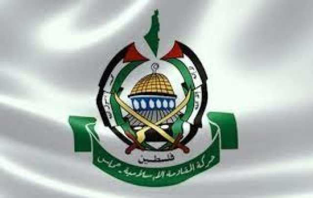 حماس: ضمان وقف إطلاق النار الدائم ركيزة أساسية في مفاوضات صفقة التّبادل
