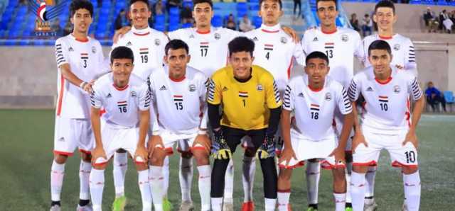 منتخب الناشئين يواصل تدريباته في أبين استعداداً للمشاركات المقبلة
