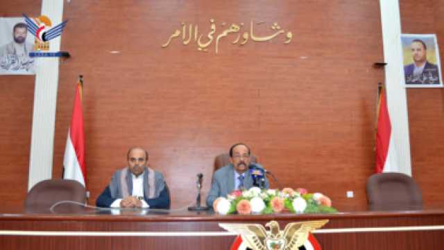 الشورى يبارك صدور قانون يجرم الاعتراف بكيان العدو الصهيوني