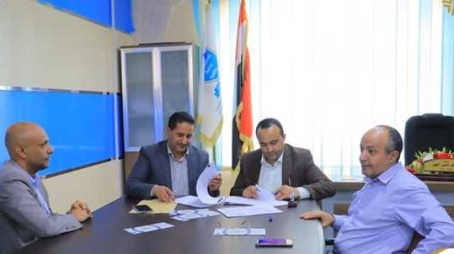 الجامعة التخصصية الحديثة توقع اتفاقية برنامج “اقرأ “لتمويل التعليم بالتقسيط مع كاك بنك