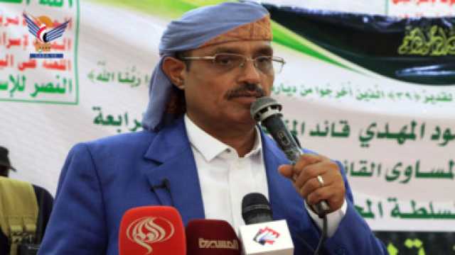 إحياء الذكرى السنوية الثامنة لجريمة العدوان بحق آل الرميمة بتعز