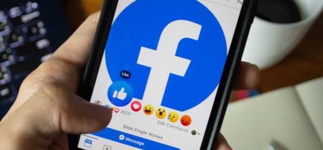 “فيسبوك” يدفع 725 مليون دولار تعويضات للمستخدمين