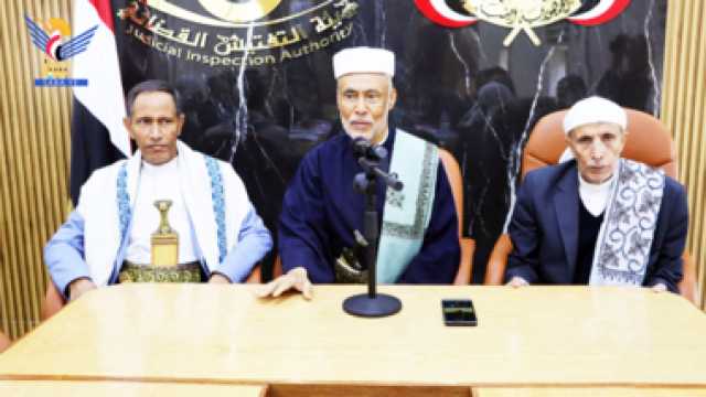 رئيس مجلس القضاء الأعلى يؤكد دور القضاء في بناء المجتمع واستقراره