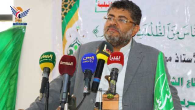 عضو السياسي الأعلى الحوثي: العدوان الأمريكي البريطاني فشل في تحقيق أي هدف