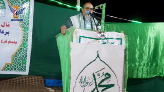 فعاليات في حجة بذكرى المولد النبوي الشريف وثورة 21 سبتمبر