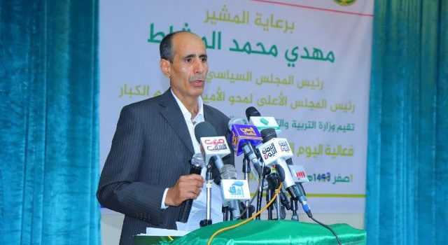 الكبسي : استمرار العدوان يرفع نسبة الأمية باليمن
