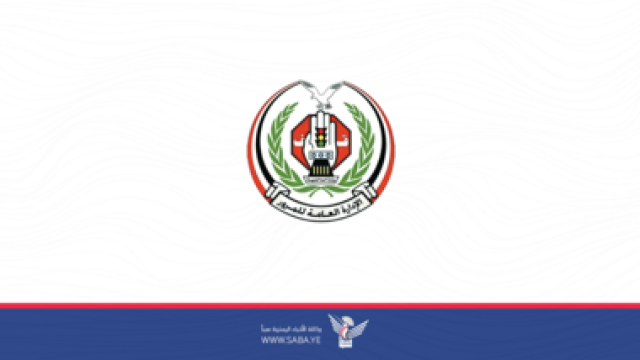 ترقيم 4 آلاف و848 وسيلة نقل بالربع الأول من 1445هـ في محافظة صنعاء