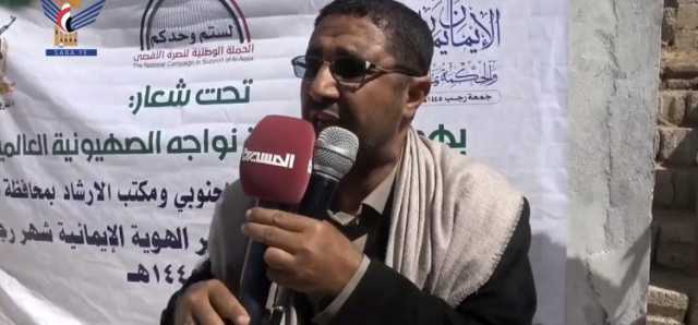 ندوة بمديرية العبدية بمأرب بذكرى عيد جمعة رجب