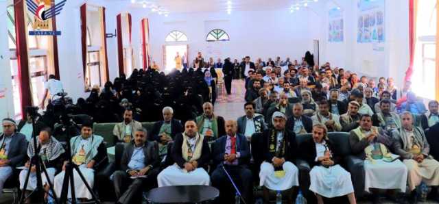 فعالية للشؤون الاجتماعية والوحدات التابعة لها بذكرى الشهيد القائد والشهيد الصماد
