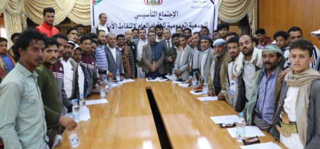 الإعلان عن تأسيس الاتحاد العام لالتقاط الأوتاد
