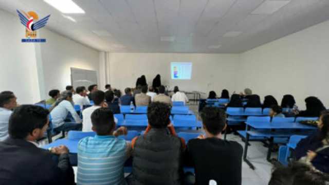 30 طالبا وطالبة بجامعة إب يبدأون دورة تدريبية في الصناعات الغذائية
