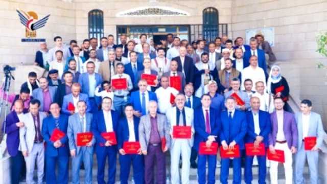 جامعة صنعاء تُكرّم 109 من الأكاديميين والباحثين الأكثر تميزا في الأبحاث العلمية