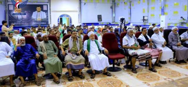 مكتب الأوقاف بالحديدة يقيم حفل تكريم وضيافة لجرحى ومعاقي العدوان