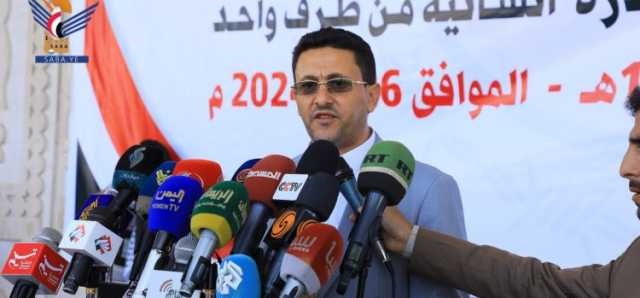 بتوجيهات قائد الثورة.. الإفراج عن 112 أسيراً من الطرف الآخر