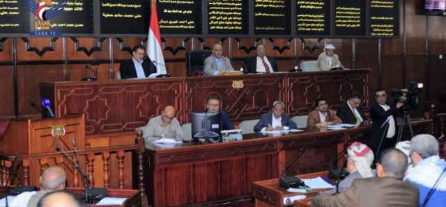 البرلمان يقر تقرير بشأن مؤسسة موانئ البحر الأحمر