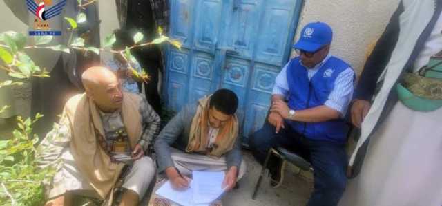 تدشين العمل في تنفيذ منظومة الطاقة الشمسية لمشروع مياه شوحط وجاحة في بعدان بإب