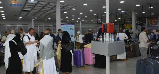 عودة 848 من حجاج بيت الله الحرام إلى مطار صنعاء الدولي