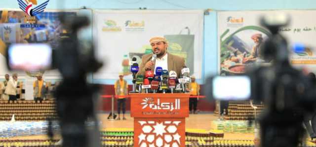 هيئة الزكاة تدشن مشروع توزيع الزكاة العينية النقدية عدد 30 ألف سلة غذائية ل 30 ألف أسرة