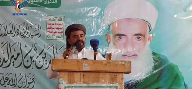 محافظة الضالع تُحيي الذكرى السنوية لرحيل العلامة السيد بدر الدين الحوثي