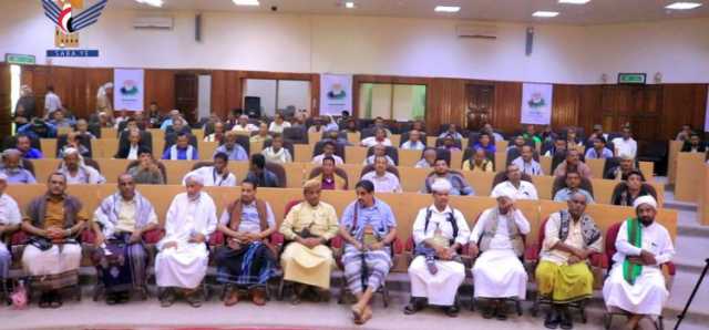 محافظة الحديدة تُحيي ذكرى رحيل العلامة بدر الدين الحوثي