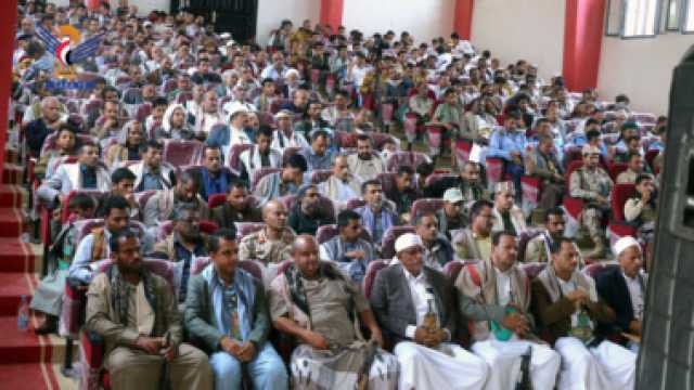 محافظة تعز تُحيي الذكرى السنوية لرحيل العلامة السيد بدر الدين الحوثي