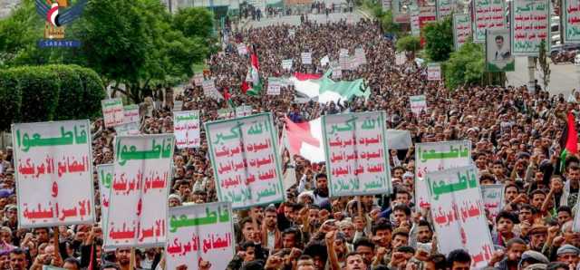 إب.. 35 مسيرة تحت شعار “مع غزة.. جبهات الإسناد ثبات وجهاد”