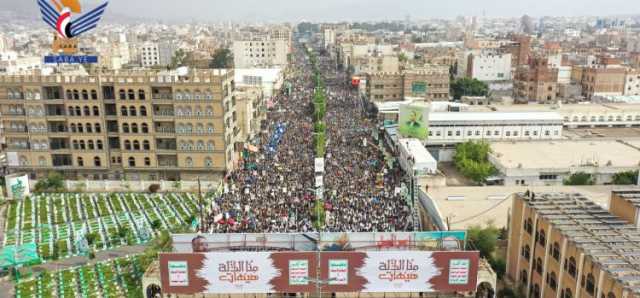 مسيرة كبرى بالعاصمة صنعاء إحياءً لذكرى استشهاد الإمام الحسين عليه السلام