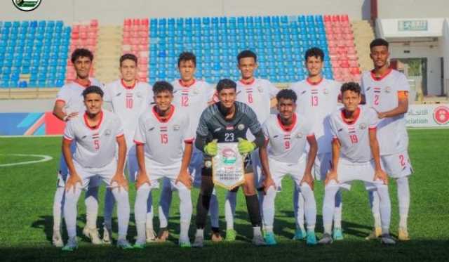 منتخب الناشئين يواجه السعودية غدا الجمعة في بطولة غرب آسيا