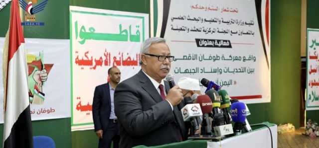 بن حبتور: الـ 7 من اكتوبر هو يوم فارق في حياة شعبنا وأمتنا في مواجهة العدو الاسرائيلي
